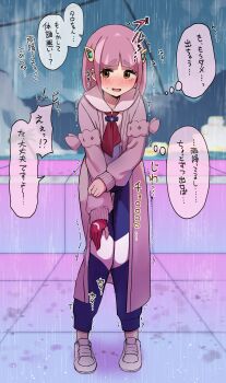 !? 1girl absurdres blush brown_eyes female_focus have_to_pee highres knees_together_feet_apart lacey_(pokemon) mitorizu_02 nintendo open_mouth outdoors pink_hair pokemon pokemon_sv rain solo speech_bubble tagme thought_bubble translation_request trembling