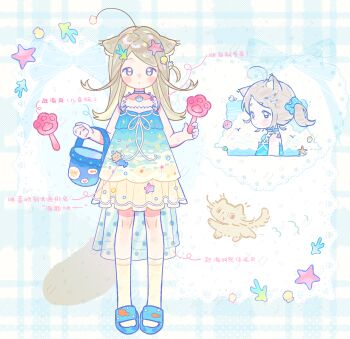 1girl absurdres animal_ear_fluff animal_ears bai_yang_zi bare_shoulders blue_background blue_dress blue_sandals blue_scrunchie blush_stickers brown_hair bucket cat_ears cat_girl choker closed_mouth dress ears_down full_body hair_ornament hair_scrunchie highres long_hair looking_at_viewer multiple_views original parted_bangs sandals scrunchie short_hair short_twintails sleeveless sleeveless_dress socks standing twintails white_choker yellow_socks