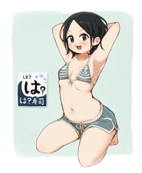 1girl :d absurdres arms_up barefoot bikini black_hair blush breasts commentary_request highres ichika_(ichika_manga) kneeling navel open_mouth original small_breasts smile sushi_gaki swimsuit