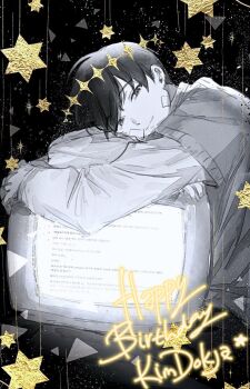 1boy bandage_on_face bandages black_hair character_name collared_shirt cowboy_shot crown crt elbow_rest english_text happy_birthday highres hugging_object kim_dokja korean_text limited_palette long_sleeves looking_at_viewer male_focus oldest_dream omniscient_reader&#039;s_viewpoint shirt short_hair sky smile solo star_(sky) star_(symbol) starry_sky toupou39 vest