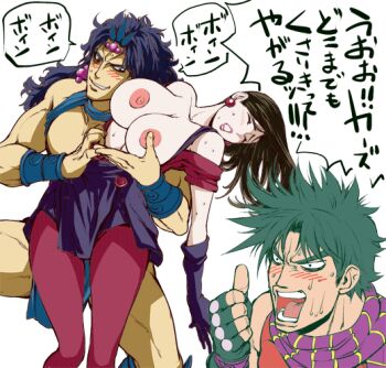 1girl 2boys animated animated_gif assisted_exposure blush bouncing_breasts breasts breasts_out clothes_pull embarrassed grabbing_another&#039;s_breast grabbing_from_behind groping groping_breast jojo_no_kimyou_na_bouken joseph_joestar joseph_joestar_(young) kars_(jojo) kon-kit large_breasts lisa_lisa multiple_boys pervert