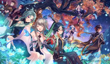 4girls 5boys ahoge aqua_eyes aratakosu_(tako&#039;s) bare_shoulders bead_necklace beads bell black_gloves black_hair blue_hair bodystocking breasts brown_hair character_request closed_mouth colored_inner_hair commentary_request detached_sleeves dress earrings facial_mark forehead_mark ganyu_(genshin_impact) genshin_impact glasses gloves goat_horns green_hair grey_hair guizhong_(genshin_impact) hair_between_eyes hair_ornament highres horns jewelry large_breasts long_hair long_sleeves looking_at_viewer madame_ping_(genshin_impact) medium_breasts moon_carver_(genshin_impact) mountain_shaper_(genshin_impact) multicolored_hair multiple_boys multiple_girls necklace on_tree ponytail semi-rimless_eyewear short_hair_with_long_locks sidelocks sleeves_past_fingers sleeves_past_wrists small_breasts smile tassel two-tone_hair very_long_hair white_dress wide_sleeves xianyun_(genshin_impact) xiao_(genshin_impact) yellow_eyes zhongli_(genshin_impact)