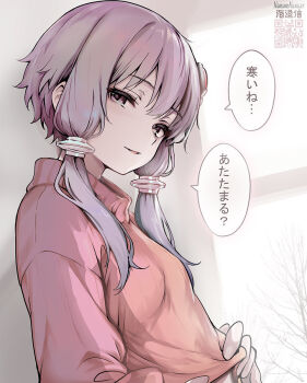 1girl artist_name bare_tree brown_eyes commentary_request highres indoors long_hair looking_at_viewer namamo_nanase parted_lips pink_sweater purple_hair qr_code solo sweater translation_request tree upper_body vocaloid voiceroid window yuzuki_yukari
