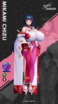 1girl 3d absurdres action_taimanin animated audible_speech bare_legs blue_hair bodysuit bouncing_breasts breasts brown_eyes character_name female_focus full_body gigantic_breasts highres hime_cut impossible_bodysuit impossible_clothes japanese_audio japanese_clothes lilith-soft long_hair mikami_chizu miko official_art revealing_clothes shiny_skin simple_background solo tagme taimanin_(series) taimanin_suit talking thong very_long_hair video wide_hips