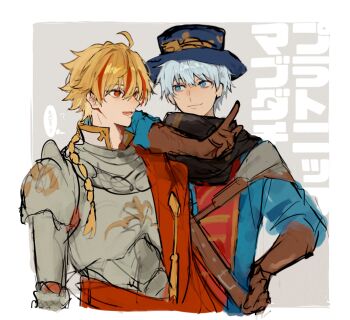 Rule 34 | 1boy, 2boys, ?, ahoge, arm on another's shoulder, armor, blonde hair, blue eyes, blue hair, braid, braided ponytail, cape, coat, cropped torso, fate/strange fake, fate (series), gloves, grey background, hand on own hip, hat, highres, k 7s, long sleeves, multicolored hair, multiple boys, open mouth, red eyes, red streaks, richard i (fate), saint germain (fate), scarf, short hair, single braid, smile, speech bubble, thought bubble