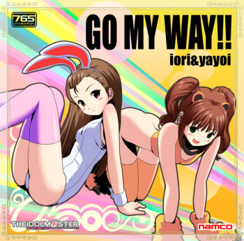 Rule 34 | 00s, album cover, animal ears, cover, gloves, idolmaster, idolmaster (classic), image sample, minase iori, no panties, old school swimsuit, one-piece swimsuit, pixiv sample, playboy bunny swimsuit, ponnetsu, rabbit ears, resized, school swimsuit, swimsuit, takatsuki yayoi, thighhighs, twintails, white one-piece swimsuit, white school swimsuit