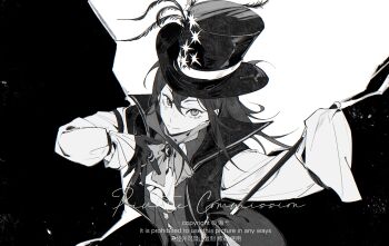 1boy absurdres ascot bow closed_mouth commission crossed_bangs gloves greyscale hai_yexing_ren hair_between_eyes hat hat_ornament highres holding holding_wand jewelry long_hair long_sleeves looking_at_viewer male_focus mihuashi_commission monochrome multiple_rings original ring single_sleeve_past_fingers smile solo star_(symbol) star_hat_ornament top_hat upper_body vest wand watermark