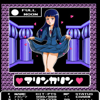 1girl blue_hair blue_skirt blush breasts clothes_lift commentary_request digital_devil_story fake_screenshot heart highres juushou_high_school_uniform kome_tak lifting_own_clothes megami_tensei megami_tensei_(famicom) open_mouth school_uniform shirasagi_yumiko skirt skirt_lift smile solo translation_request