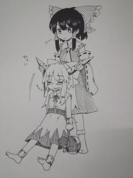 Rule 34 | 2girls, absurdres, ascot, barefoot, blush, bow, closed eyes, closed mouth, commentary request, detached sleeves, drooling, frilled bow, frilled hair tubes, frills, gourd, greyscale, hair bow, hair tubes, hakurei reimu, highres, holding another's horns, horns, ibuki suika, long hair, monochrome, mouth drool, multiple girls, oni, oninamako, ribbon-trimmed sleeves, ribbon trim, shirt, skirt, sleeping, toes, torn clothes, torn sleeves, touhou, translation request, zzz