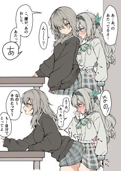 2girls absurdres black_sweater blush bow commentary_request firefly_(honkai:_star_rail) firefly_(spring_missive)_(honkai:_star_rail) green_bow grey_hair hair_ornament hair_over_one_eye heart highres honkai:_star_rail honkai_(series) implied_futanari leaning_forward long_hair long_sleeves multiple_girls pinponpaaru plaid_clothes plaid_skirt pleated_skirt puffy_long_sleeves puffy_sleeves school_uniform serafuku skirt speech_bubble stelle_(honkai:_star_rail) sweater trailblazer_(honkai:_star_rail) translation_request yellow_eyes yuri