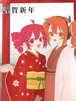 2girls a.i._voice adachi_rei ahoge alternate_costume coat commentary_request drill_hair floral_print floral_print_kimono happy_new_year highres japanese_clothes kasane_teto kimono komori_kamome looking_at_viewer multiple_girls new_year obi one_side_up open_clothes open_coat open_mouth orange_eyes orange_hair orange_kimono print_kimono red_eyes red_hair red_kimono sash smile twin_drills upper_body utau white_coat