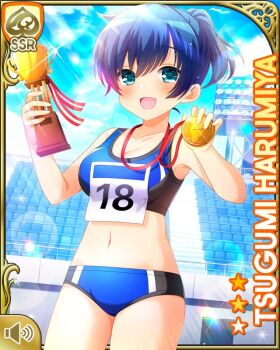 1girl :d aged_down aqua_eyes bare_arms bare_legs bare_shoulders blue_bra blue_buruma blue_eyes blue_hair bra breasts buruma card_(medium) character_name day eyebrows_hidden_by_hair girlfriend_(kari) green_eyes hair_between_eyes harumiya_tsugumi long_hair looking_at_viewer medal midriff navel official_art open_mouth outdoors qp:flapper short_hair small_breasts smile solo sports_bra standing tagme tomboy trophy underwear