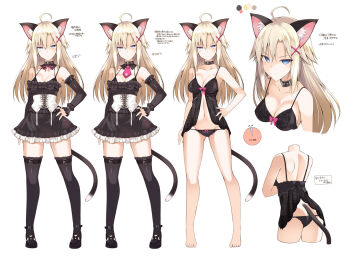 1girl ahoge angry animal_ears apron ass babydoll back bare_arms bare_shoulders barefoot belt black_bra black_dress black_footwear black_panties black_thighhighs blonde_catgirl_(ohta_yuichi) blonde_hair blue_eyes bow bow_panties bra breasts cat_ears cat_tail reference_sheet cleavage collar collarbone detached_collar detached_sleeves dress feet full_body gothic_lolita hair_ornament hand_on_own_hip lingerie lolita_fashion long_hair medium_breasts model_sheet multiple_views navel necktie ohta_yuichi original panties partially_translated pink_bow serious shoes short_dress skirt standing tail thighhighs translation_request un9man underwear variations white_background x_hair_ornament