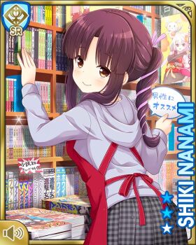 1girl apron black_skirt bow breasts brown_eyes card_(medium) chair closed_mouth day eyebrows girlfriend_(kari) grey_hoodie grey_leggings hair_ribbon hood hoodie indoors large_breasts leggings long_hair manga_(object) maroon_hair nanami_shiki official_art plaid_clothes plaid_skirt ponytail qp:flapper red_apron ribbon shirt shoes sidelocks skirt smile solo standing store tagme white_shirt