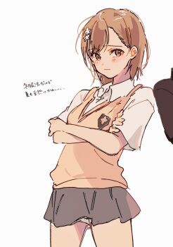 Rule 34 | 1girl, asymmetrical hair, black skirt, blush, brown cardigan, brown eyes, brown hair, cardigan, cardigan vest, collared shirt, commentary request, cowboy shot, crossed arms, dress shirt, flower, hair flower, hair ornament, highres, himaneko., looking at viewer, medium hair, miniskirt, misaka mikoto, pleated skirt, school uniform, shirt, short shorts, short sleeves, shorts, shorts under skirt, simple background, skirt, solo, standing, summer uniform, thighs, toaru kagaku no railgun, toaru majutsu no index, tokiwadai school uniform, translation request, white background, white shirt, white shorts