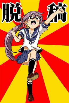 Rule 34 | 10s, 1girl, akebono (kancolle), arm up, bell, clenched hands, commentary, female focus, flower, hair bell, hair between eyes, hair flower, hair ornament, jingle bell, kantai collection, knee up, long hair, macedonian flag, open mouth, panties, pantyshot, pleated skirt, purple eyes, purple hair, school uniform, serafuku, shino (ponjiyuusu), short sleeves, side ponytail, skirt, smile, solo, standing, sunburst, translation request, underwear, white panties