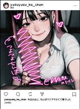 absurdres black_eyes black_hair black_nails breasts censored cheek_poking cheek_press ear_piercing heart highres instagram jk large_breasts large_penis makeup nail_polish naughty_face original penis penis_on_face piercing pink_hair poking pubic_hair school_uniform selfie shirt skirt smile social_network translation_request white_shirt yuzuyuzuhadesu