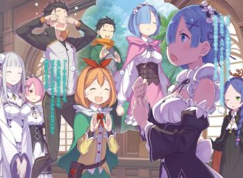 Rule 34 | 1boy, 5girls, :<, :d, :o, ^ ^, aldebaran (re:zero), ascot, bare shoulders, belt, belt pouch, black cloak, black dress, black hair, black pants, blue eyes, blue hair, blush, bob cut, bow, bow hairband, bowtie, braid, braided ponytail, breasts, brown belt, chestnut mouth, cleavage, clenched hands, cloak, closed eyes, closed mouth, collared cloak, collared dress, collared shirt, commentary request, crown braid, crying, detached sleeves, dress, elf, emilia (re:zero), flat chest, flower, frills, gem, green cloak, green eyes, green jacket, grey hair, grey shirt, hair between eyes, hair flower, hair ornament, hair over one eye, hair ribbon, hair slicked back, hairband, hands up, hood, hooded cloak, indoors, jacket, large breasts, long hair, long sleeves, maid, maid headdress, medium breasts, meili portroute, multicolored cloak, multiple girls, natsuki subaru, novel illustration, official art, one eye closed, ootsuka shin'ichirou, open hands, open mouth, orange hair, pants, parted bangs, petra leyte, pink cloak, pink hair, pink skirt, pointy ears, pouch, profile, purple ribbon, raised inner eyebrows, ram (re:zero), re:zero kara hajimeru isekai seikatsu, red bow, red eyes, red hairband, red ribbon, rem (re:zero), ribbon, ribbon-trimmed clothes, ribbon trim, rose, roswaal mansion maid uniform, shirt, short hair, siblings, sigh, sisters, skirt, sky, small breasts, smile, sweat, tears, teeth, track jacket, tree, twins, two-sided cloak, two-sided fabric, underbust, upper teeth only, v-shaped eyebrows, white ascot, white flower, white rose, white shirt, wide sleeves, window, x hair ornament, yellow shirt