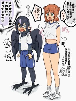 Rule 34 | 1boy, 1girl, aki (korisumochi), animal feet, bird legs, bird wings, black feathers, black hair, black wings, blue eyes, blue shorts, claws, commentary request, crop top, double bun, feathered wings, feathers, fingernails, green eyes, gym uniform, hair bun, harpy boy, highres, korisumochi, looking at another, monster boy, neck feathers, orange hair, original, sharp fingernails, shirt, short hair, shorts, simple background, standing, talons, translation request, white background, white shirt, wings, yuzu (korisumochi)