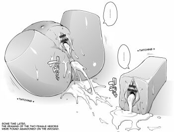 ... 2girls amputee anus artificial_vagina ass censored clitoral_hood clitoris colored_skin cum cum_in_ass cum_in_pussy cum_pool double_amputee english_text excessive_cum fan_no_hitori groin legless_amputee lower_body multiple_girls navel no_humans objectification onahole_transformation pussy sex_toy sex_toy_transformation shiny_skin sound_effects spread_legs spread_pussy sweat third-party_edit transformation translated trembling variant_set