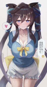 1girl absurdres animal_ears arms_behind_back bloomers blue_eyes blue_ribbon blue_shirt blush breasts brown_hair cleavage closed_mouth collarbone ear_covers hair_between_eyes hair_ribbon heart highres horse_ears horse_girl kaniitama large_breasts looking_at_viewer mole mole_under_eye ribbon shirt single_ear_cover smile solo speech_bubble spoken_heart translation_request twintails umamusume underwear vivlos_(umamusume) white_bloomers