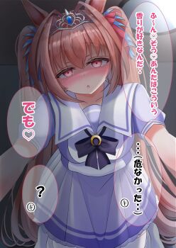 1girl animal_ears blush bow bowtie breasts brown_hair commentary_request daiwa_scarlet_(umamusume) hair_between_eyes hair_intakes highres horse_ears horse_girl large_breasts long_hair looking_at_viewer lpikamasi parted_lips puffy_short_sleeves puffy_sleeves purple_bow purple_bowtie purple_shirt red_eyes sailor_collar sailor_shirt school_uniform shirt short_sleeves skirt solo speech_bubble thighhighs tiara tracen_school_uniform translation_request twintails umamusume variant_set very_long_hair white_sailor_collar white_skirt white_thighhighs