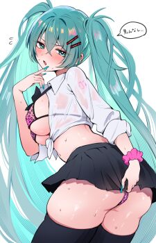 1girl animal_print aqua_eyes aqua_hair aqua_nails bikini black_skirt black_thighhighs blush bow bowtie breasts collared_shirt commentary_request cowboy_shot crop_top embarrassed enipa_28 from_behind front-tie_top gyaru hair_between_eyes hair_ornament hairclip hand_up hatsune_miku highres kogal large_breasts leopard_print long_hair long_sleeves looking_at_viewer looking_back midriff miniskirt nail_polish navel open_mouth pink_bikini pleated_skirt scrunchie shirt sideboob simple_background skindentation skirt solo speech_bubble stomach string_bikini sweat swimsuit thick_thighs thighhighs thighs twintails v-shaped_eyebrows very_long_hair vocaloid white_background white_shirt wrist_scrunchie