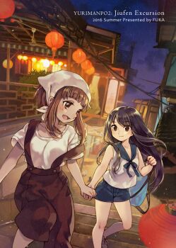 Rule 34 | 2girls, age difference, black hair, brown hair, comiket 90, fuuka (fukasheu), headscarf, holding hands, lantern, multiple girls, night, onee-loli, original, outdoors, sailor collar, shirt, shorts, skirt, suspender skirt, suspenders, t-shirt, taiwan, yuri