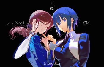 Rule 34 | 2girls, absurdres, black background, blue eyes, blue hair, breasts, brown eyes, brown hair, cherrymaru, ciel (tsukihime), cross, cross necklace, english text, expressionless, finger to another's cheek, guimpe, hair ornament, hair scrunchie, highres, jewelry, large breasts, latin cross, light smile, long hair, long sleeves, looking at viewer, medium breasts, multiple girls, naughty face, necklace, noel (tsukihime), nun, ponytail, scrunchie, short hair, sidelocks, simple background, tsukihime, tsukihime (remake), upper body