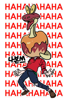 1boy appletun brown_footwear commentary flapple gen_8_pokemon gigantamax_flapple/appletun gigobyte350 highres jojo_no_kimyou_na_bouken korean_text laughing leaning_back male_focus nintendo on_head pants plaid pokemon pokemon_(creature) pokemon_on_head pokemon_swsh red_shirt shirt shoes sleeves_rolled_up squatting victor_(pokemon) white_background wryyyyyyyyyyyyyyyyyyyy