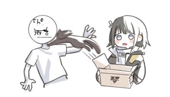 Rule 34 | 1girl, animal, arknights, arknights: endfield, black coat, black hair, blue eyes, blush, box, cat, coat, commentary, cumulussen, endfield industries logo, endministrator (arknights), english commentary, female endministrator (arknights), highres, holding, holding box, jumping, long sleeves, looking at another, motion blur, no mask, open clothes, shirt, short hair, simple background, white background, white shirt