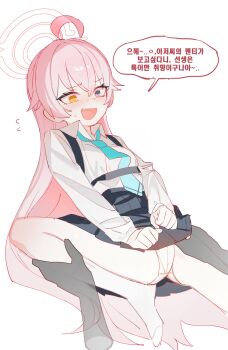 1boy 1girl ahoge blue_archive blue_eyes blue_necktie check_translation clothes_lift commentary grabbing_another's_leg halo heterochromia highres hoshino_(blue_archive) huge_ahoge long_hair long_sleeves necktie open_mouth panties pink_hair pink_halo school_uniform sensei_(blue_archive) shirt shy skirt socks solo translation_request underwear white_background white_cat_(artist) white_panties white_shirt white_socks yellow_eyes
