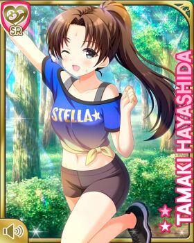 1girl ;d arm_up black_shorts blouse blue_shirt brown_hair button character_name day girlfriend_(kari) grey_eyes hayashida_tamaki long_hair looking_at_viewer midriff navel official_art one_eye_closed open_mouth outdoors qp:flapper ribbon running shirt shorts smile