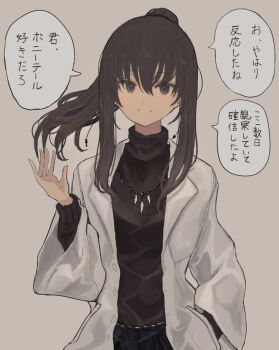 1girl black_eyes black_hair black_shirt black_skirt breasts commentary_request grey_background grey_jacket hair_between_eyes hand_up highres hinomaru_(futagun) jacket long_hair long_sleeves looking_at_viewer medium_breasts open_clothes open_jacket original pleated_skirt ponytail puffy_long_sleeves puffy_sleeves shirt simple_background skirt smile solo translation_request wide_sleeves