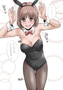 1girl animal_ear_hairband animal_ears black_leotard black_pantyhose bow bowtie breasts brown_eyes brown_hair cleavage commentary_request cowboy_shot detached_collar elf_(stroll_in_the_woods) fake_animal_ears girls_und_panzer hairband highres leotard medium_breasts nishizumi_miho open_mouth pantyhose playboy_bunny rabbit_ears rabbit_pose rabbit_tail red_bow red_bowtie short_hair simple_background solo strapless strapless_leotard tail thigh_gap translation_request white_background wrist_cuffs