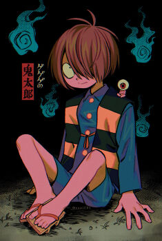 2boys arm_support black_eyes blue_shirt blue_shorts brown_hair closed_mouth collared_shirt copyright_name gegege_no_kitarou hair_over_one_eye highres kitarou long_sleeves looking_at_viewer male_focus medama_oyaji menma_(enaic31) mini_person miniboy multiple_boys shirt shorts sitting translated twitter_username