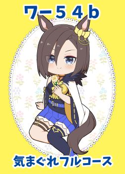 1girl air_groove_(empress_road)_(umamusume) air_groove_(umamusume) animal_ears bare_shoulders black_shirt black_thighhighs blue_boots blue_eyes blue_skirt blush boots bow breasts brown_hair capriccyo chibi closed_mouth comiket_103 commentary_request doily ear_bow flower full_body hair_between_eyes highres holding holding_flower horse_ears horse_girl horse_tail large_breasts long_sleeves looking_at_viewer pleated_skirt ribbon-trimmed_sleeves ribbon_trim sailor_collar shirt single_thighhigh sitting skirt smile solo tail thighhighs thighhighs_under_boots umamusume wide_sleeves yellow_background yellow_bow yellow_flower yellow_sailor_collar yellow_shirt yokozuwari