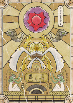 akage_sensei alternate_color ancient_egyptian bug closed_eyes commentary_request from_side full_body gardevoir garganacl gen_2_pokemon gen_3_pokemon gen_8_pokemon hieroglyphics highres nintendo pokemon pokemon_(creature) pokemon_focus rabsca shiny_pokemon silicobra sitting straight-on unown unown_a unown_b unown_c unown_d unown_e unown_f unown_i unown_l unown_n unown_o unown_q unown_r unown_s unown_t unown_v unownglyphics watermark