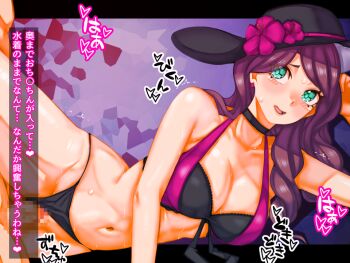 1boy 1girl :d bare_arms bare_shoulders bikini black_bikini black_choker blue_background blush breasts brown_hair censored choker cleavage clothing_aside collarbone commentary_request dorothea_arnault dorothea_arnault_(summer) earrings fire_emblem fire_emblem:_three_houses fire_emblem_heroes flower from_side green_eyes groin hat hat_flower jewelry large_breasts long_hair lying mimizunooka mosaic_censoring multicolored_bikini navel nintendo official_alternate_costume on_side open_mouth penis purple_bikini pussy sex smile solo_focus spread_legs stomach sun_hat sweat swimsuit thighs translation_request two-tone_bikini vaginal