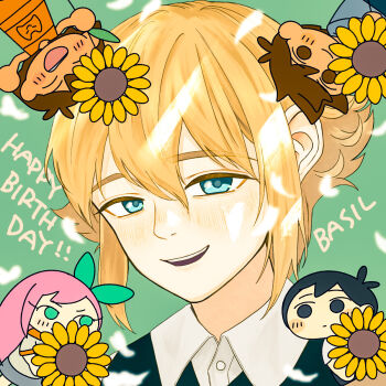 1girl 4boys antenna_hair aubrey_(faraway)_(omori) aubrey_(omori) basil_(faraway)_(omori) basil_(omori) black_eyes black_hair blonde_hair blue_eyes blush brown_eyes brown_hair character_name chibi closed_eyes closed_mouth collared_shirt commentary_request dark-skinned_male dark_skin flower green_background green_sweater_vest happy_birthday hero_(faraway)_(omori) hero_(omori) highres holding holding_flower kel_(faraway)_(omori) kel_(omori) msdnno_kabe multiple_boys omori open_mouth shirt short_hair simple_background smile sunflower sunny_(omori) sweater_vest teeth upper_teeth_only