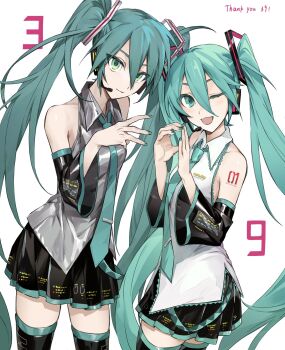 2girls 39 aqua_hair aqua_nails aqua_necktie bare_shoulders black_boots black_skirt boots daokweok detached_sleeves dual_persona grey_shirt hair_between_eyes hatsune_miku headset highres long_hair looking_at_viewer multiple_girls nail_polish necktie number-shaped_hands number_tattoo one_eye_closed open_mouth pleated_skirt shirt shoulder_tattoo simple_background skirt sleeveless sleeveless_shirt standing tattoo thigh_boots twintails very_long_hair vocaloid white_background white_shirt