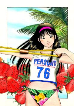 Rule 34 | 1girl, :q, bare arms, bikini, bikini bottom only, black hair, brown eyes, clothes writing, commentary request, cowboy shot, english text, engrish text, floral print, floral print bikini, food, fruit, hairband, highres, holding, ichigo de pineapple, long hair, looking at viewer, midriff, miura mitsuru, navel, number print, official art, palm tree, pink hairband, print bikini, ranguage, resistance band, side-tie bikini bottom, smile, solo, standing, strawberry, swimsuit, tank top, tongue, tongue out, tree, uehara tsugumi