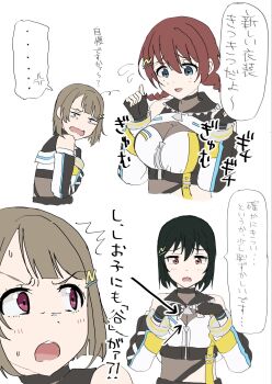 3girls arrow_(symbol) bare_shoulders black_hair blue_eyes braid breast_envy breasts brown_hair cleavage cleavage_cutout clothing_cutout costume_request emma_verde freckles hair_ornament hairclip highres large_breasts love_live! love_live!_nijigasaki_high_school_idol_club low_twin_braids medium_breasts mifune_shioriko multiple_girls nakasu_kasumi open_mouth pink_eyes poizun_(user_wmgk4287) raised_inner_eyebrows see-through_cleavage see-through_clothes short_hair speech_bubble translation_request twin_braids