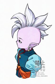 Rule 34 | 1boy, black eyes, blue shirt, blue vest, closed mouth, colored skin, commentary request, cropped torso, dragon ball, earrings, grey background, high collar, jewelry, kisakitouge mari, looking to the side, male focus, mohawk, orange sash, pointy ears, potara earrings, puffy sleeves, purple skin, shin (dragon ball), shirt, short hair, simple background, solo, spiked hair, twitter username, upper body, vest, watermark, white hair