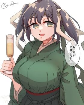 1girl blue_eyes blue_hair blush breasts champagne_flute cup drinking_glass green_hakama green_kimono hair_ribbon hakama hakama_short_skirt hakama_skirt headband highres japanese_clothes kantai_collection kimono large_breasts long_hair matsunaga_(haku) open_mouth ribbon skirt smile solo souryuu_(kancolle) souryuu_kai_ni_(kancolle) speech_bubble twintails