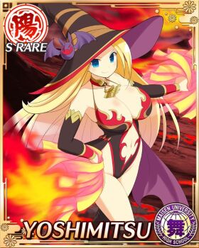 1girl antenna_hair bat_(animal) black_leotard blonde_hair blue_eyes border breasts card_(medium) character_name cleavage closed_mouth clothing_cutout detached_sleeves fire flame_print game_cg hair_intakes hand_on_own_hip hat holding holding_pom_poms large_breasts leotard long_hair looking_at_viewer navel navel_cutout official_art outdoors parted_bangs pom_pom_(cheerleading) pom_poms pyrokinesis senran_kagura senran_kagura_new_wave smile solo witch_hat yoshimitsu_(senran_kagura)