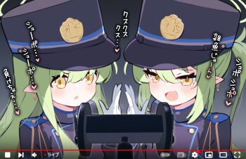 2girls 3dio absurdres asmr binaural_microphone blue_archive commentary_request epaulettes fang gloves green_hair halo hand_up hat heart highres hikari_(blue_archive) long_hair long_sleeves looking_at_viewer microphone multiple_girls nozomi_(blue_archive) open_mouth pekeko_(pepekekeko) pointy_ears siblings sidelocks sisters smile smug translation_request twins twintails user_interface white_gloves yellow_eyes