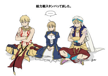 ... 1girl 2boys ahoge aqua_eyes armor artoria_pendragon_(fate) blonde_hair blue_vest braid cleavage_cutout clothing_cutout commentary_request crossed_arms dual_persona earrings fate/grand_order fate_(series) gilgamesh gilgamesh_(caster)_(fate) gilgamesh_(fate) gloves greaves hat indian_style jewelry juliet_sleeves long_hair long_sleeves moonlight_0423 multiple_boys necklace no_sclera puffy_sleeves red_eyes saber_(fate) seiza shared_speech_bubble shoulder_tattoo single_glove sitting speech_bubble spoken_ellipsis tattoo topless_male translation_request twitter_username vest white_hat