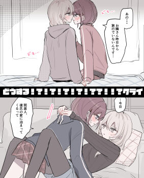 Rule 34 | 2girls, absurdres, arms around neck, between legs, black pantyhose, black sweater, blue jacket, blush, closed mouth, commentary, couch, cushion, girls band cry, grey eyes, grey hair, grey hoodie, hamchan69, highres, holding hands, hood, hoodie, iseri nina, jacket, kawaragi momoka, long hair, multiple girls, on couch, pantyhose, parted lips, plaid clothes, plaid skirt, pleated skirt, red hair, red jacket, red skirt, short twintails, skirt, speech bubble, sweat, sweater, track jacket, translation request, twintails, yuri
