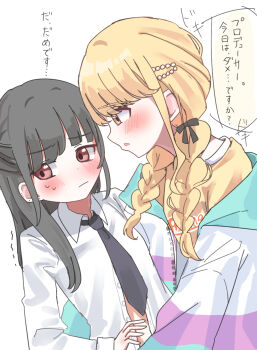 2girls black_hair black_necktie blonde_hair blush braid closed_mouth collared_shirt commentary_request female_producer_(idolmaster) fujita_kotone gakuen_idolmaster highres hood hoodie idolmaster long_hair multiple_girls necktie open_clothes open_shirt puyoteto red_eyes shirt simple_background speech_bubble sweat translation_request twin_braids white_background white_hoodie white_shirt yellow_eyes yellow_shirt yuri